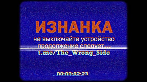  FPV- 124               