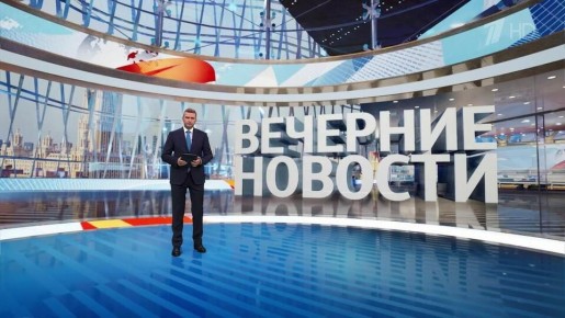   18:00 04.09.2025