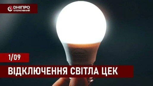  :      12-  