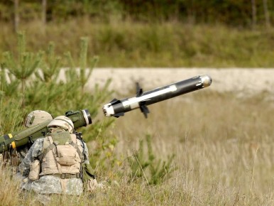       ,  Javelin