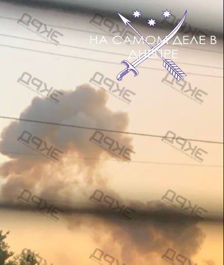 Густой дым в Кривом Роге после ударов крылатыми ракетами