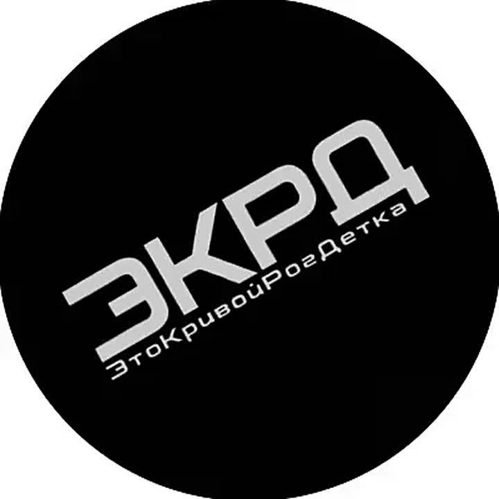 Звук одного из сегодняшних прилётов по Кривому Рогу