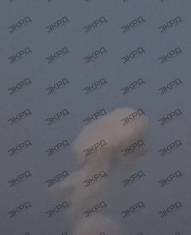 Удар нанесён по Кривому Рогу