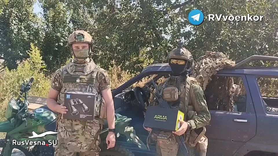 Важная помощь от читателей RVvoenkor бойцам, наступающим на Покровском и Днепропетровском фронтах