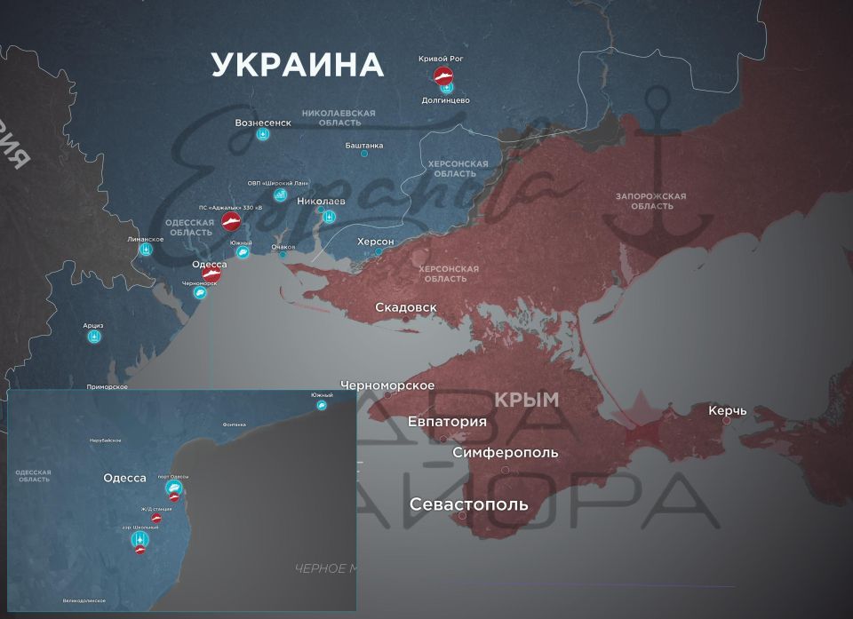 Два майора: Удары по поданным целям начались