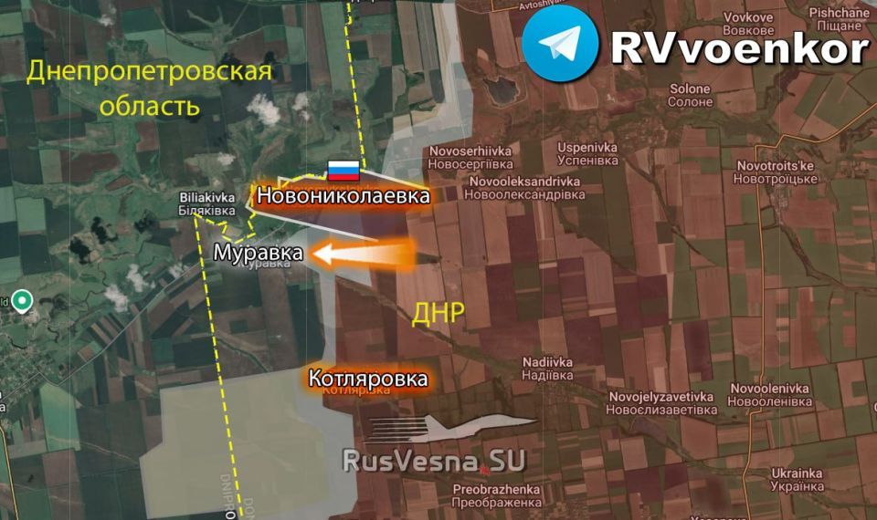 Армия России ворвалась в Муравку и берёт в клещи днепропетровскую Новопавловку!