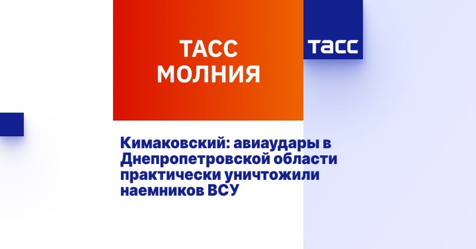 �����������: ��������� � ���������������� ������� ����������� ���������� ��������� ���