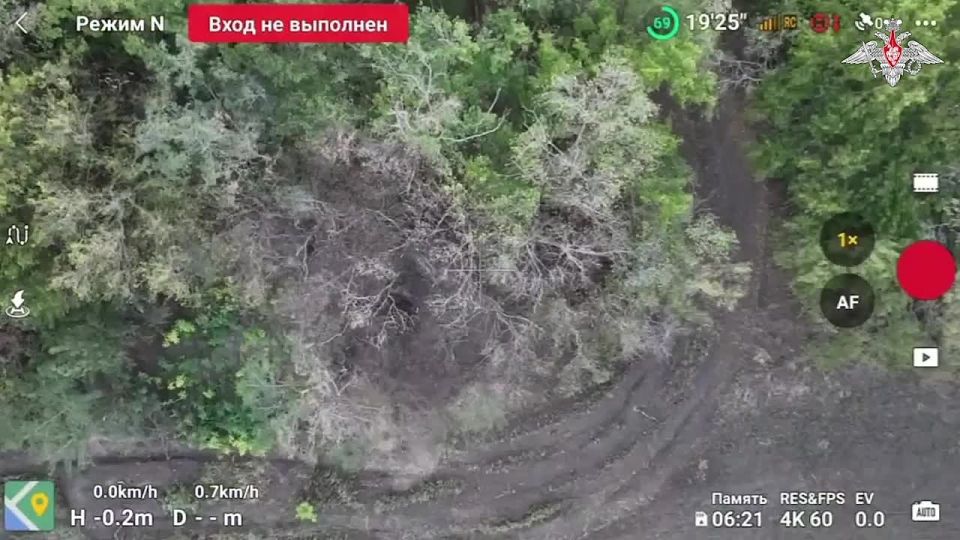 Минобороны России: Дроноводы не сбавляют темп