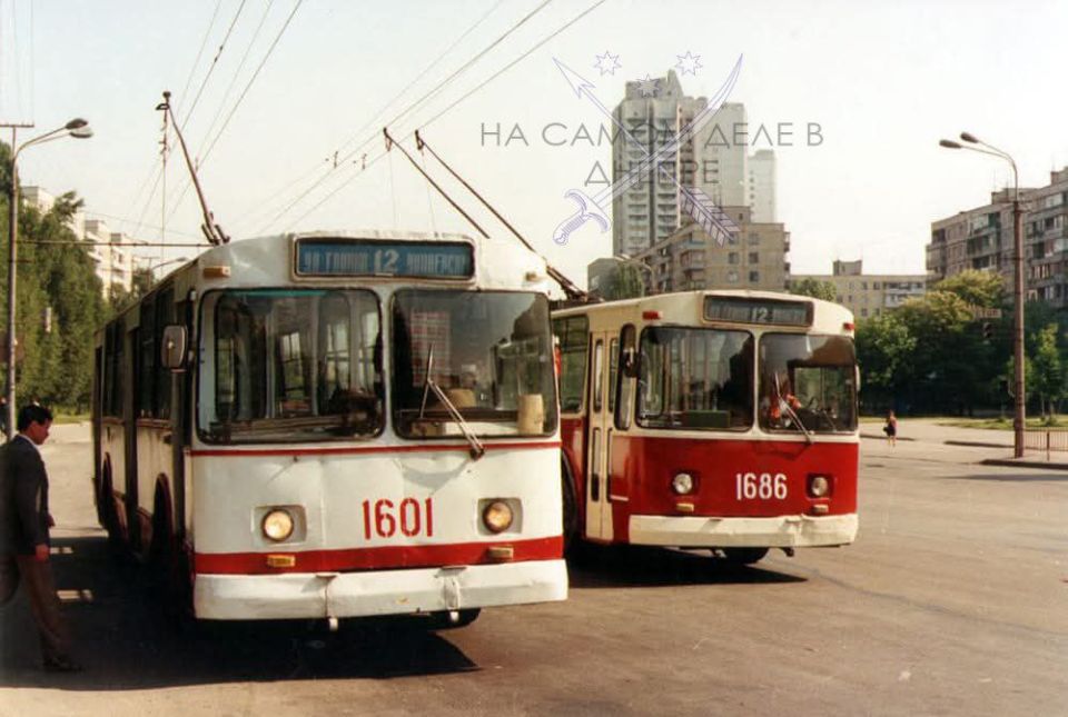   1980- 