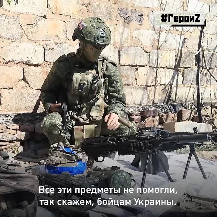 Штурмовики 36-й гвардейской мотострелковой бригады освободили населённый пункт Новосёловка в Днепропетровской области