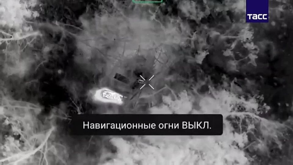 Эдуард Басурин: Группировка войск "Восток" сорвала ночную ротацию ВСУ в Днепропетровской области