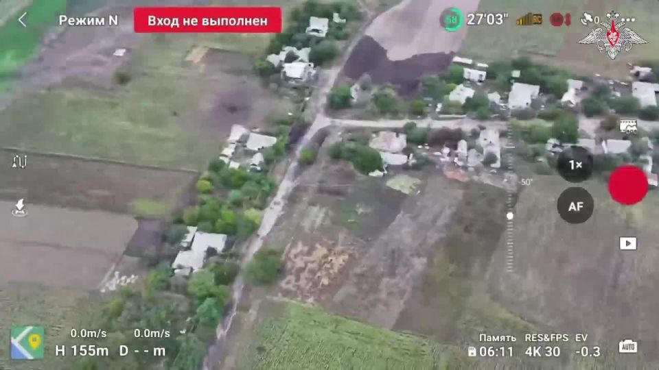 Минобороны России: В ходе наступления военнослужащие 37-й отдельной гвардейской мотострелковой бригады группировки войск «Восток» освободили населённый пункт Новопетровское в Днепропетровской области