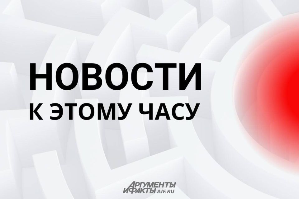 ��� ������ ������� � ����� ����