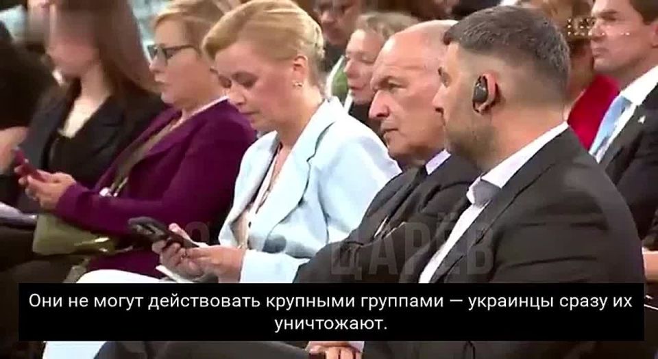 Олег Царёв: Посланник Трампа по Украине Келлогг: Трамп спросил меня, побеждает ли Россия