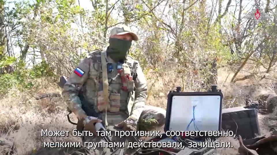 Минобороны России: Бойцы группировки «Восток» подробнее рассказали об освобождении населённого пункта Новопетровское в Днепропетровской области