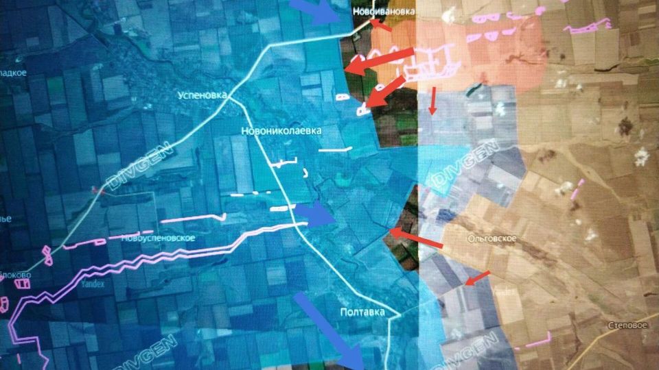 Российские войска развивают успешное наступление на Днепропетровском и Восточно-Запорожском направлениях