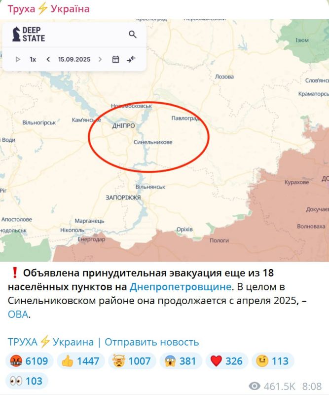 Анатолий Кузичев: Волноваться не о чем. Ничего плохого не происходит
