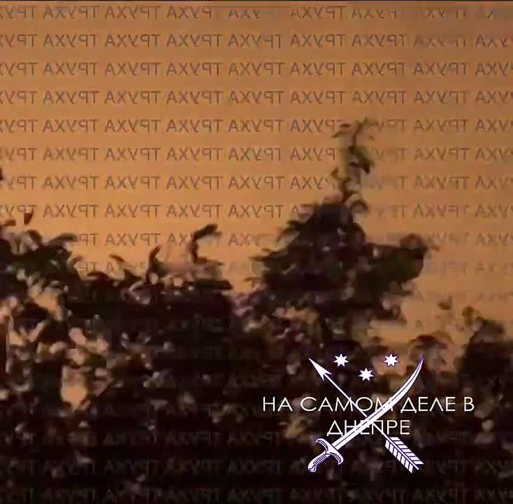 Еще кадр из Павлограда во время работы БПЛА Гераней