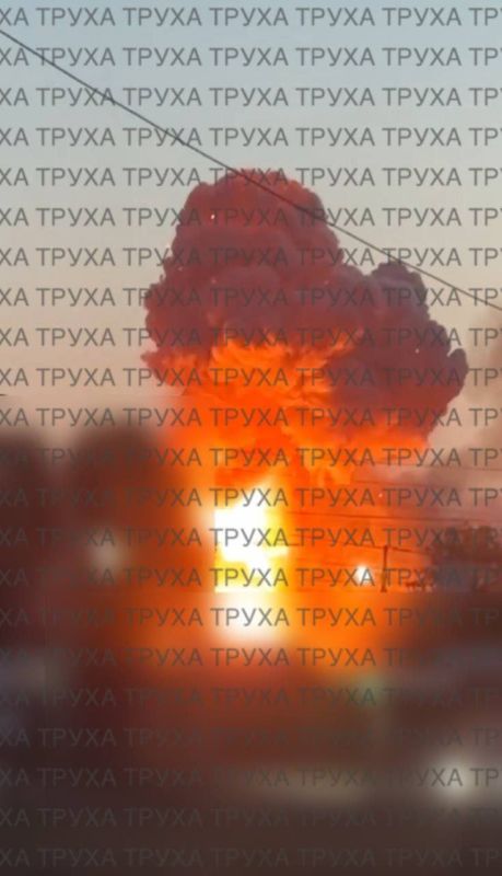 Два майора: #Сводка на утро 20 сентября 2025 года