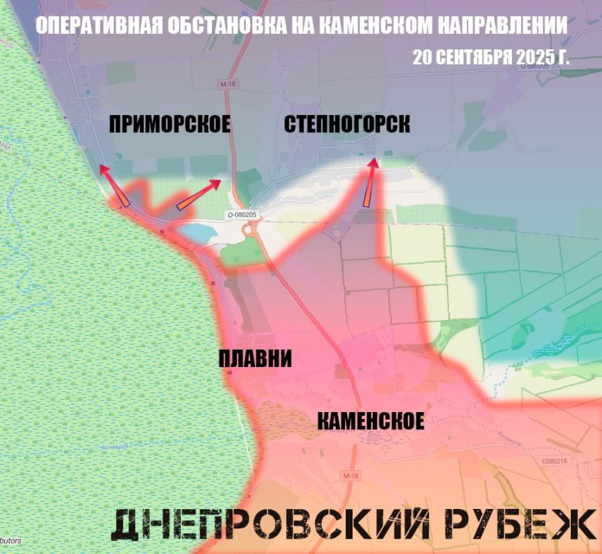 Владислав Шурыгин: Подразделения группировки войск «Днепр» продвинулись на южных окраинах Приморского и заняли новые позиции, расширив зону контроля в районе Степногорска