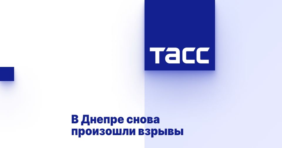 В Днепре снова произошли взрывы