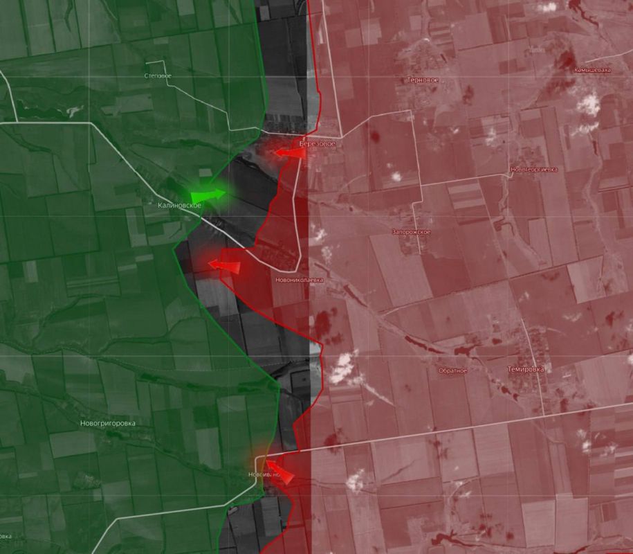 «На Днепропетровском направлении фиксируется продвижение российских войск на запад в районах Новониколаевки и Новоивановки