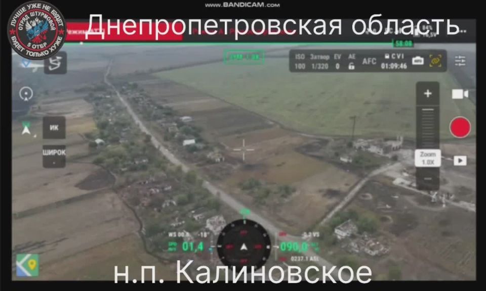 Чингис Дамбиев: Штурмовиками 5 отдельной гвардейской танковой бригады группировки "Восток" ВС РФ из Бурятии, которым мы помогаем, освобожден от украинских оккупантов н.п. Калиновское в Днепропетровской области Российской...