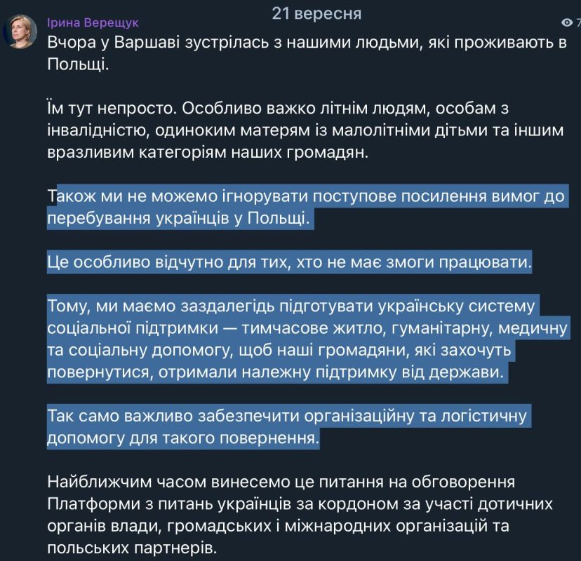 ������� ������� ������������ �������, ������� ����� ��������� �� ������ �� �������