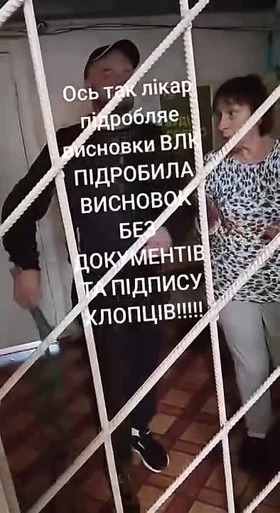 Армен Гаспарян: Классика жанра.. шуцманы в Кривом Роге бусифицировали громадян. работников. Мать одного из задержанных пришла в ТЦК и принесла справку из психоневрологического диспансера о заболевании сына. «Не переживайте...