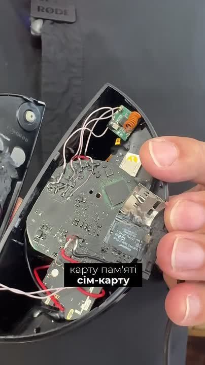 Разборки в серпентарии. Мэр Садовой нашёл у себя в кабинете прослушку Потом поделился своими соображениями, что прослушка появилась после визита премьера Свириденко, спикера Рады Стефанчука и иностранных гостей