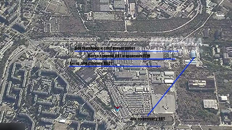 Комбинированный удар ВС РФ