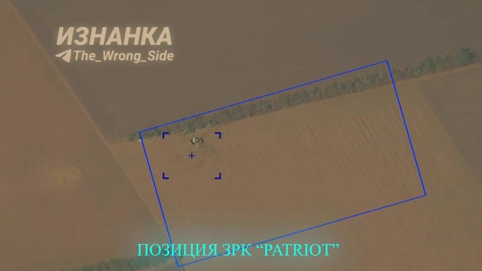  Patriot   &quot;&quot;   
