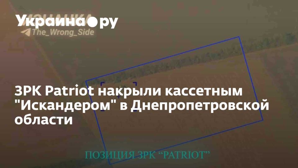  Patriot   &quot;&quot;   