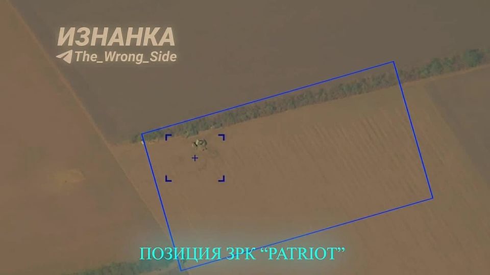  Patriot   &quot;&quot;   