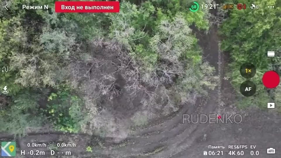 Андрей Руденко: Операторы БПЛА группировки войск «Восток» уничтожили миномётный расчёт и автомобиль с боеприпасами ВСУ в Днепропетровской области