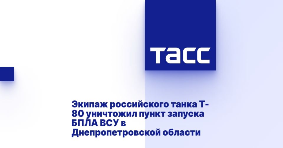   -80        