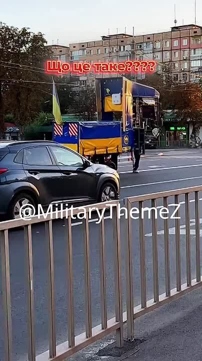 Новинка украинского автопрома на улицах Кривого Рога - рикша хохол