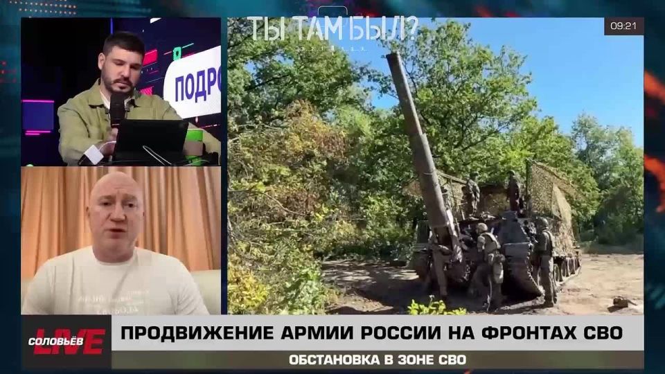 Павел Кукушкин: На Красноармейском направлении сейчас развиваются драматичные события! Не оставляют ВСУшники попыток обрезать наш выступ в районе н.п. Золотой Колодезь - Кучеров Яр. Наносят серьезные удары южнее со стороны...