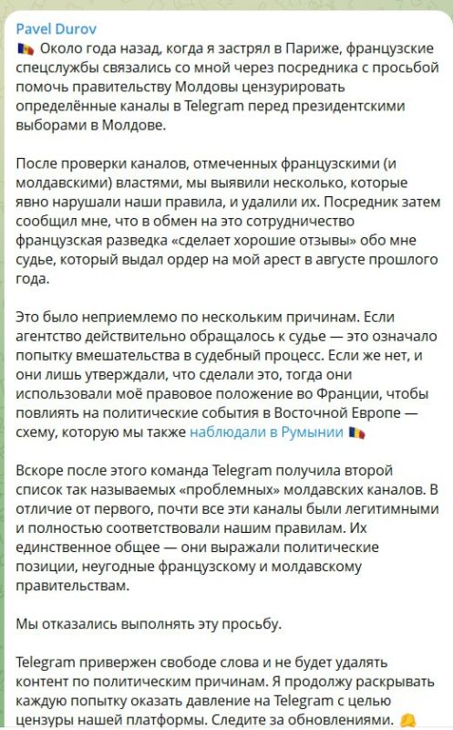 ����� ���� ��� ���� ����� ��������� ������ � ��������� ������������� ����������� ������� � �������� ��� �������� ������� ��� (� ���������, ������� �� ������), ����� ����� ������� �� ����� �������� � ���, ��� ����� ���...