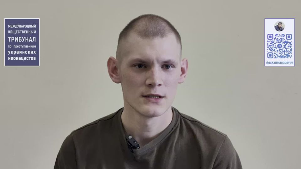 Максим Григорьев: Свидетельства вернувшихся из плена о зверствах украинских неонацистов