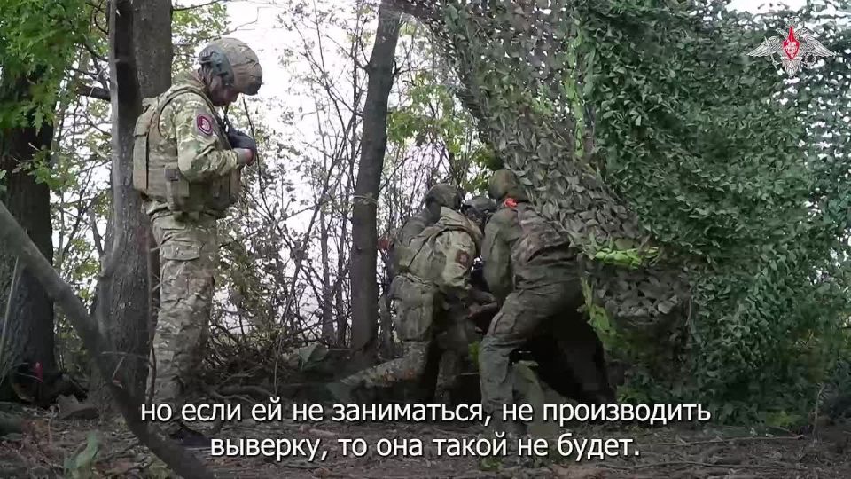 Минобороны России: Расчет гаубицы Д-30 группировки войск «Центр» уничтожил опорный пункт с личным составом ВСУ в Днепропетровской области
