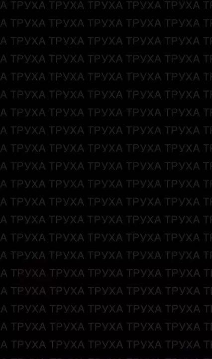 Владислав Шурыгин: Хроника ударов по территории Украины 29 сентября - 30 сентября 2025 года