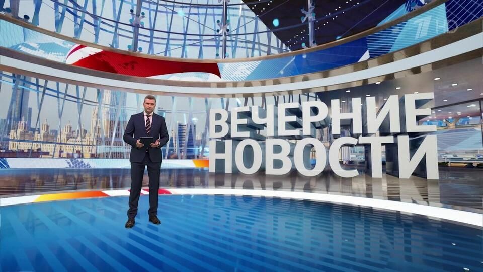   18:00 01.10.2025
