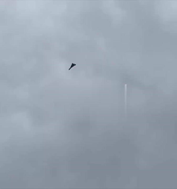 "Герань" против телефонных мошенников