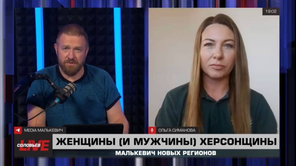 Александр Малькевич: Патриотизму нельзя научить онлайн!