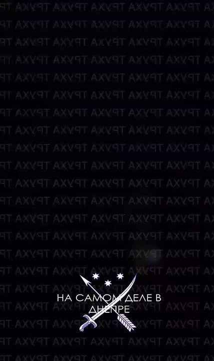 В Днепропетровске звучат взрывы, работают БПЛА Герани/ПВО ВСУ