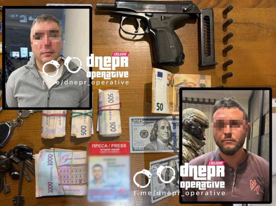 Фермер и "Интеллигент" создали преступную группу в Днепропетровской области - сообщают укро паблики "У Днипри"