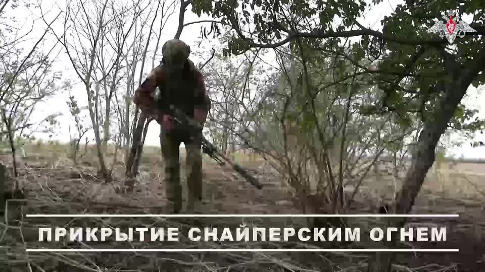 Минобороны России: Снайперы группировки войск «Восток» уничтожили тяжёлые гексакоптеры «Баба-Яга» при освобождении населенного пункта Вербовое в Днепропетровской области