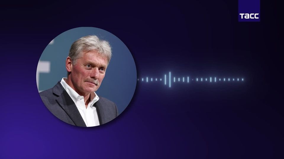 Дмитрий Песков о звонке Алиева Путину: