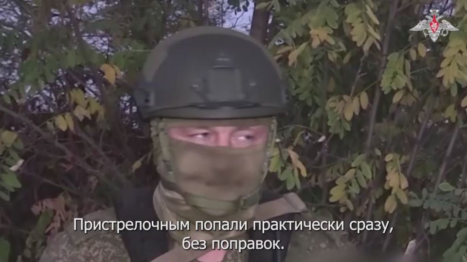 Минобороны России: Расчёт АГС-17 «Пламя» группировки войск «Восток» уничтожил штурмовую группу ВСУ в Днепропетровской области